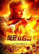 亚洲大型综合色站