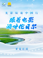 中文字幕15页