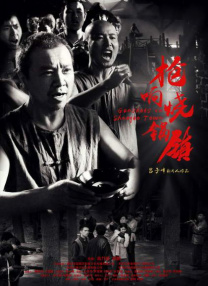 亚洲大型综合色站